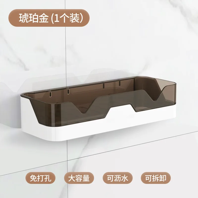 Стеллаж Для Хранения Туалетных принадлежностей с неперфорированным настенным