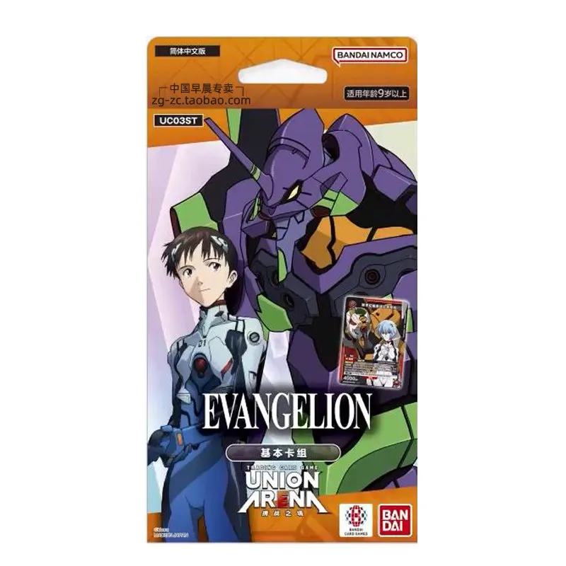Фото Оригинальные коллекционные карты Bandai (японская версия) Union Arena UA Starter Deck: Bleach, Jujutsu Kaisen, Demon Slayer, Blue Lock TCG №4