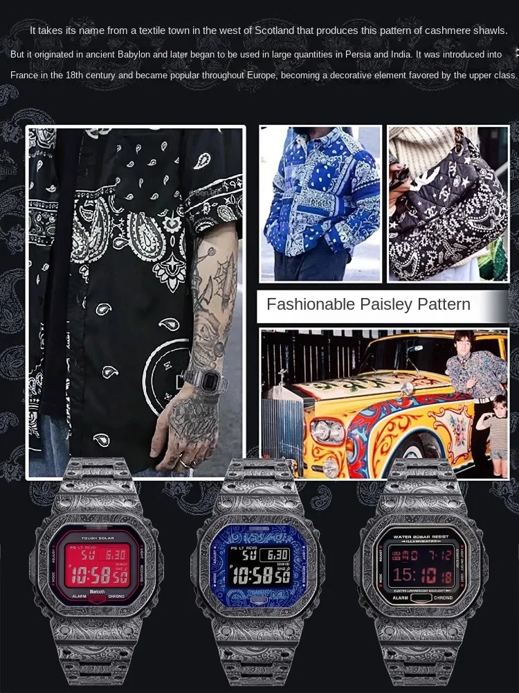 Фото Комплект MOD для Casio DW5600/DW5610/GW-B5600, модифицированный металлический ретро-резной индийский стиль, ремешок для часов из нержавеющей стали + чехол, инструмент №3
