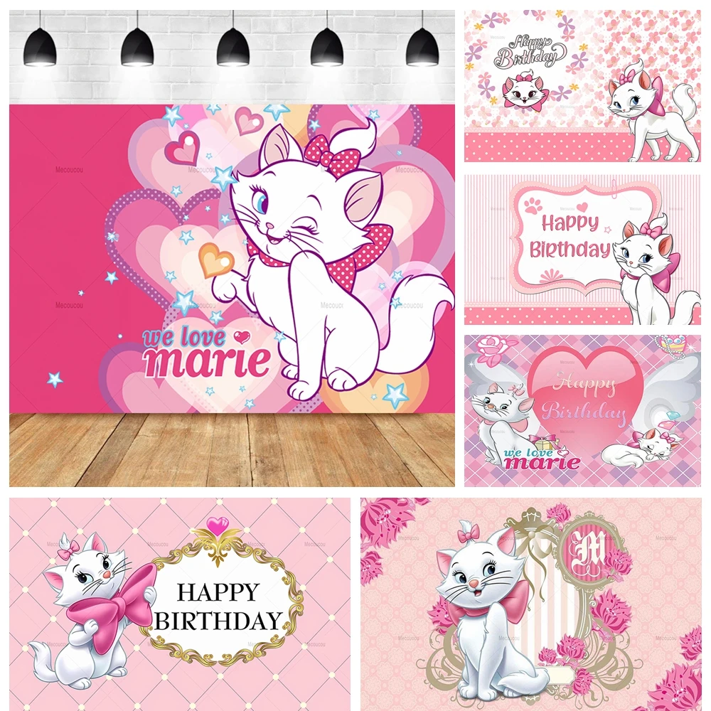 Фон для фотографий розовая кожа