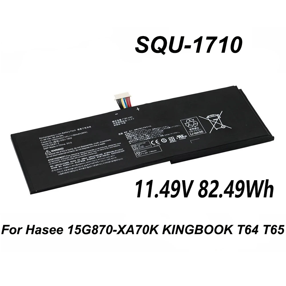 SQU-1710 SQU-1609 11 49 V Аккумулятор для ноутбука Hasee Z6-KP5G 15G870-XA70K KINGBOOK T64 T65 T65C T66 ThundeRobot
