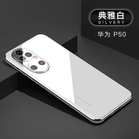 Для Huawei P50 Pro Новый гальванический стеклянный защитный чехол для Huawei P50 точное отверстие для объектива пылезащитный чехол для телефона