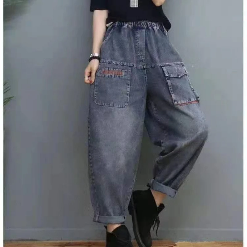 New Women High Waist Jeans Fashion Multi-pocket Nine-quarter Trousers Wide Leg Harem Trousers Loose Elasticated Waist