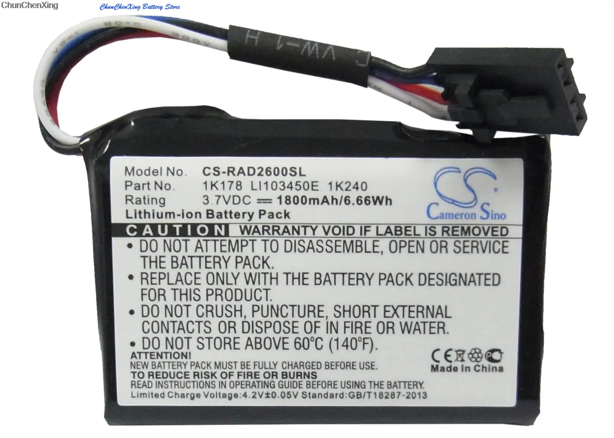 

OrangeYu 1800mAh Battery for DELL PowerEdge 1650, 1750 RAID MSI CARD,PE1650,PE2600,PE2650, For Unisys Aquanta ES2600,ES3020