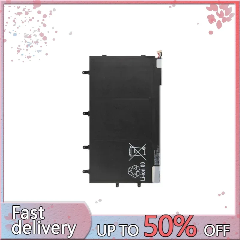 Аккумулятор LiS3096ERPC 6000 мАч для планшета SONY Z SGP311 SGP312 SGP341