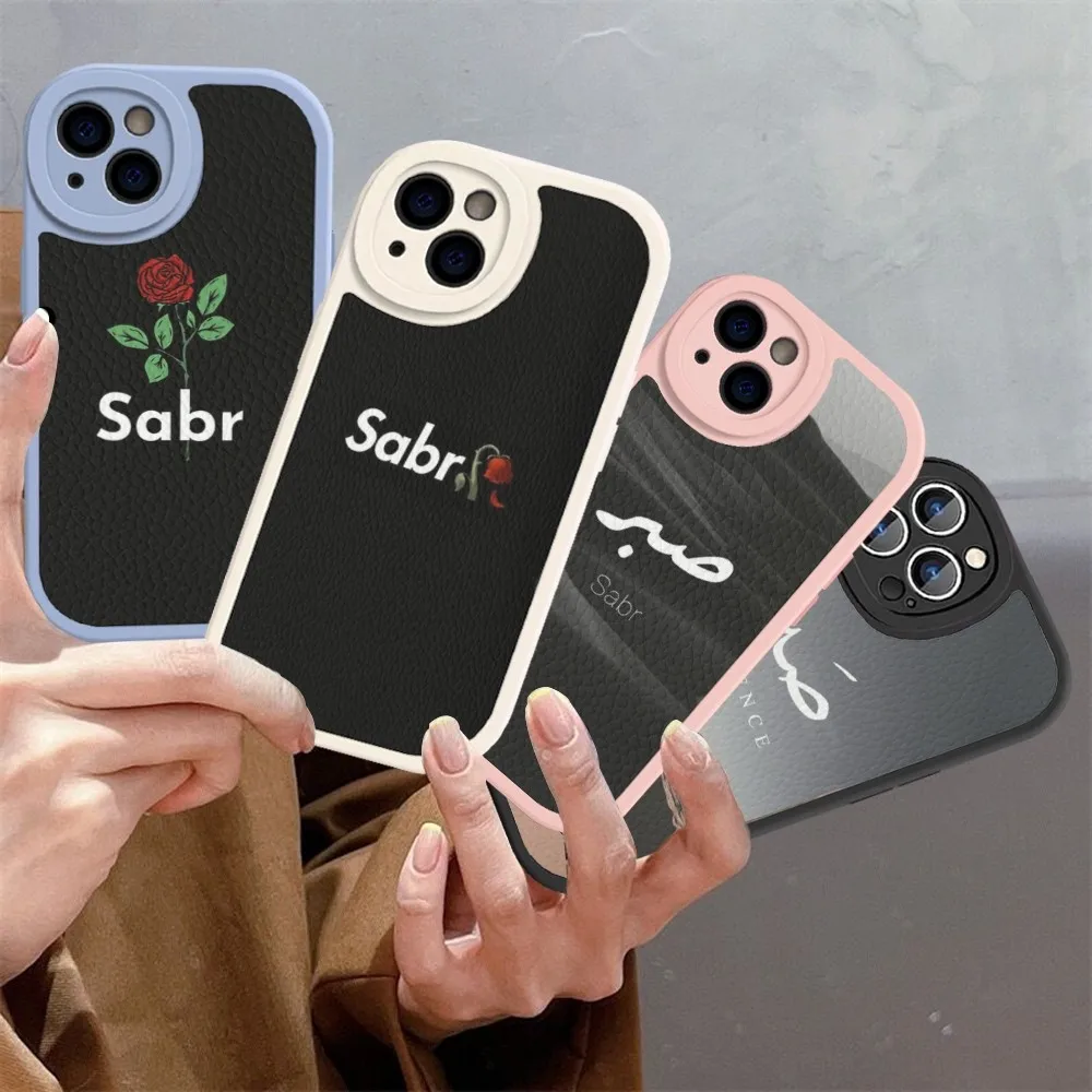

Sabr Patience Phone Case Hard Leather For iPhone 14 13 12 Mini 11 14 Pro Max Xs X Xr 7 8 Plus Fundas