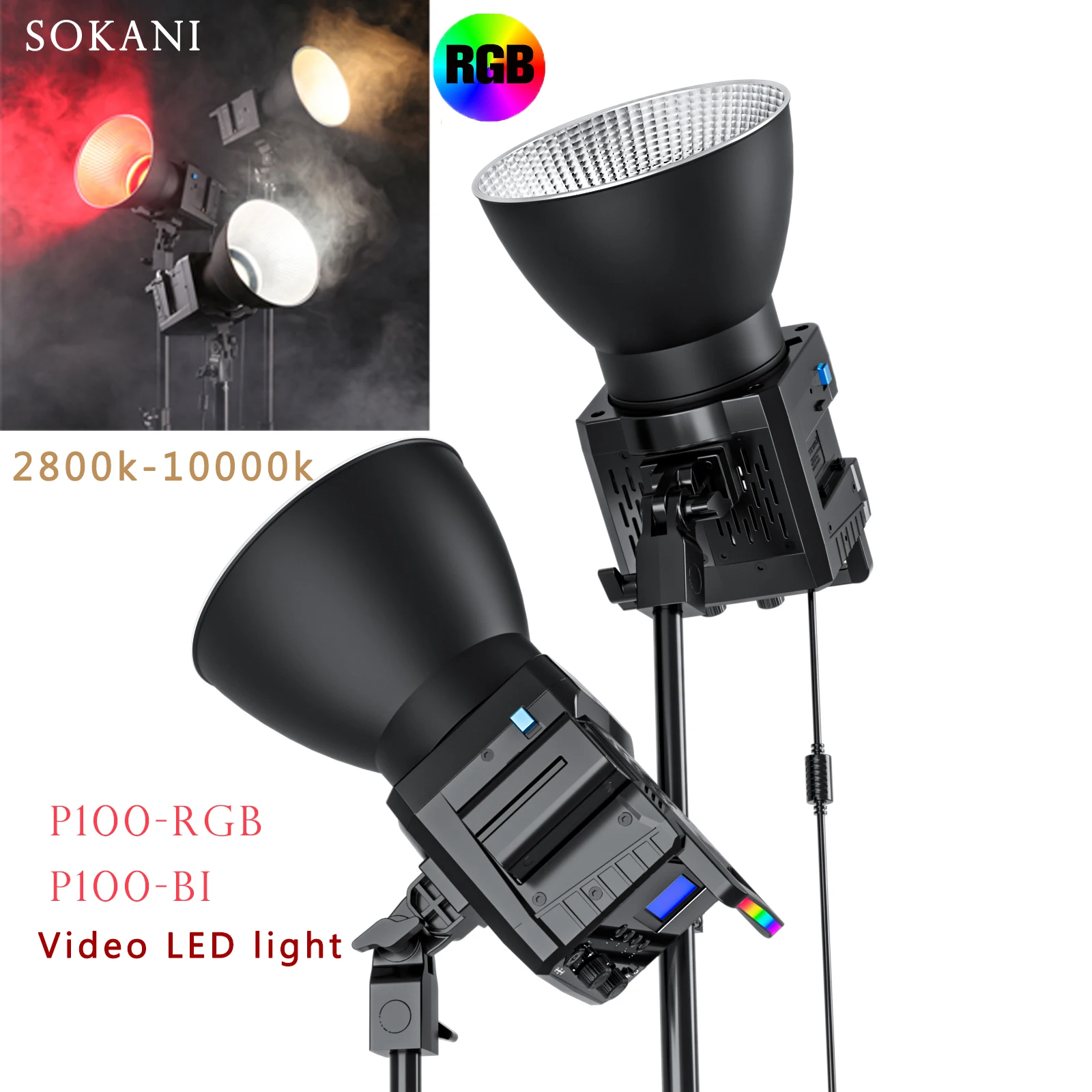 

Sokani P100-RGB/BI Outdoor Photography Lighting 2800K-10000K Bowens Mount 100W LED Video Light with APP Adjust Brightness