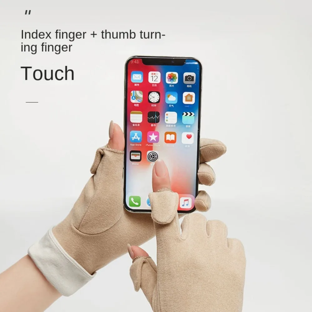 thumb