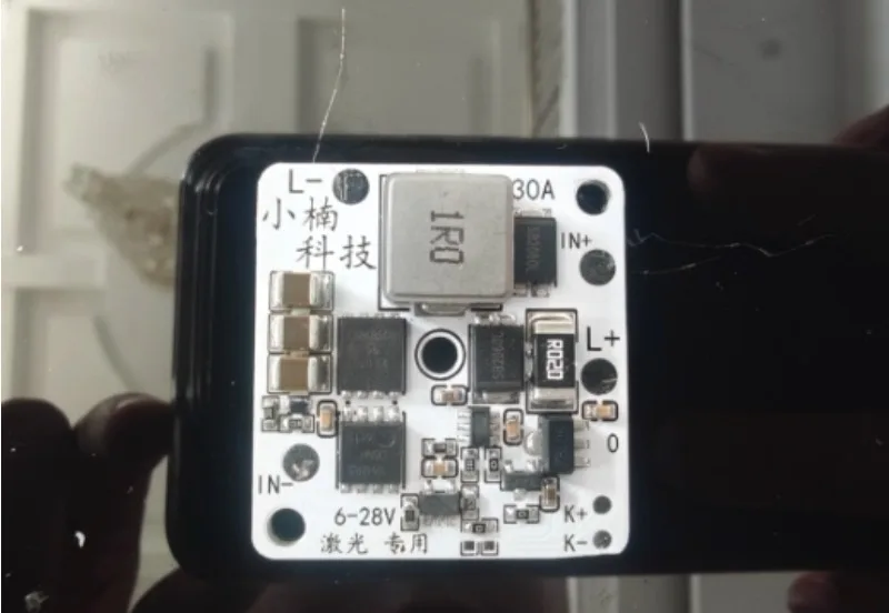 Драйвер лазерной пушки Raycus 120W барбара такман августовские пушки