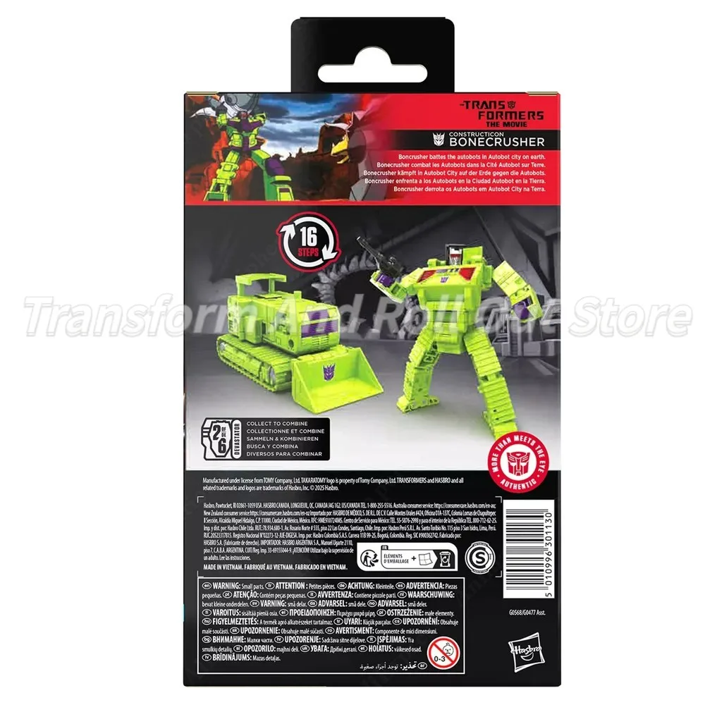 В наличии Трансформеры Studio Series 2025 Deluxe Constructicon Bonecrusher TF1986 Фигурка Модель Коллекция игрушек Подарок для хобби (art.: 3920ce91bf13f) - 3920ce91bf13f