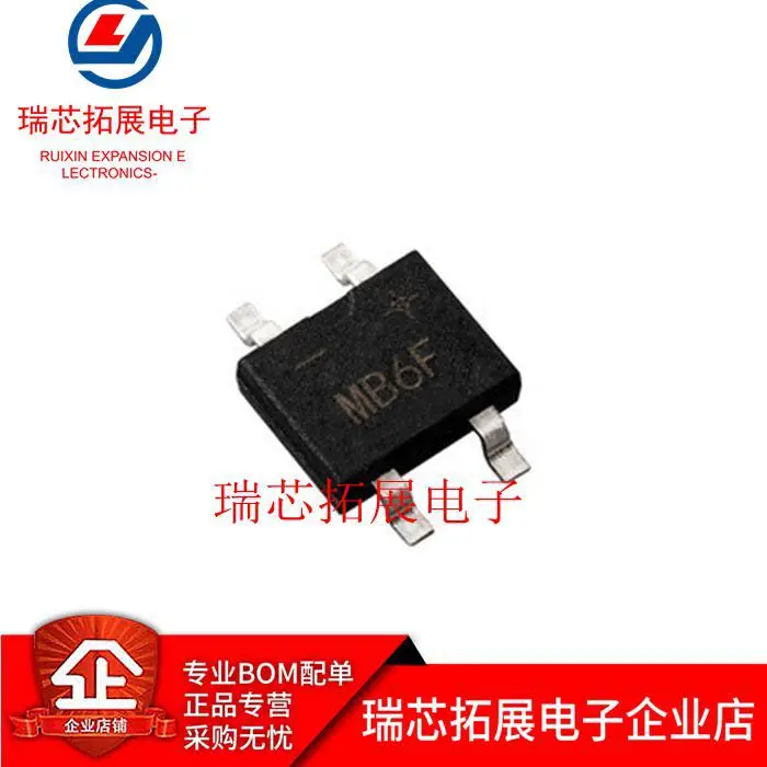 

30pcs original new Bridge reactor MB10M MB6M MB6S/8F MB10S/10F ABS10SOP4 pin bridge rectifier bridge reactor