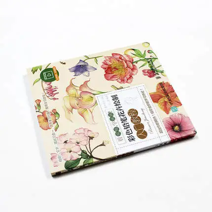 Рисунок 2 - Книга с цветочным рисунком цветной