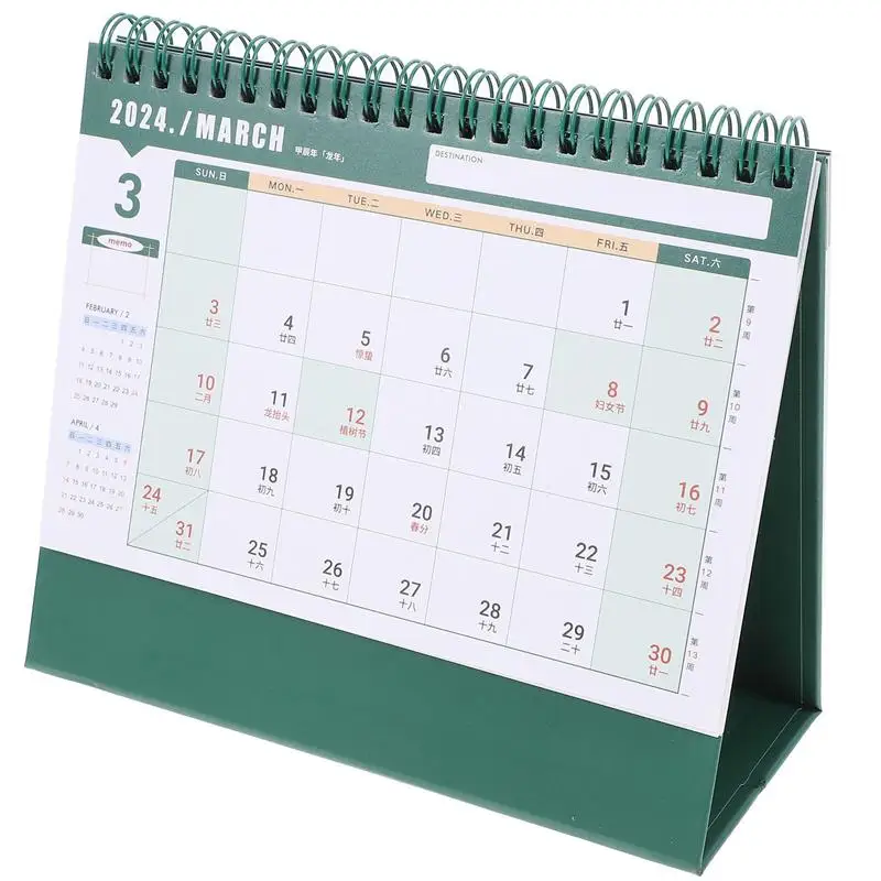

Календарь, простой настольный календарь, ежедневное использование, ежемесячный календарь, офисные стоячие календари декоративная книга, офисные школьные принадлежности, 1 шт., 2024