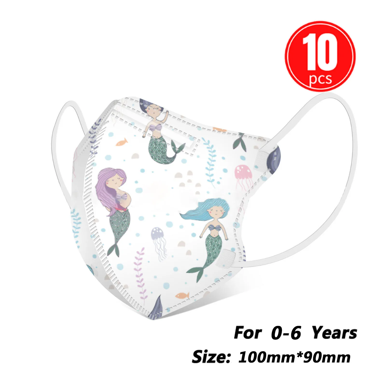 10 шт. детские маски для мальчиков и девочек |