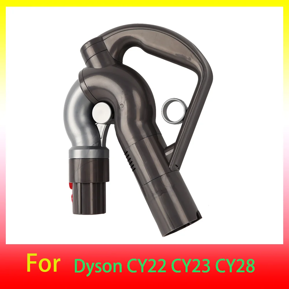 Фото Подходит для пылесоса Dyson CY22 Cy23 Cy28, держатель трубки, большой шарик Cinetic Total Clean, ручка вакуумной головки 967373-01 №2