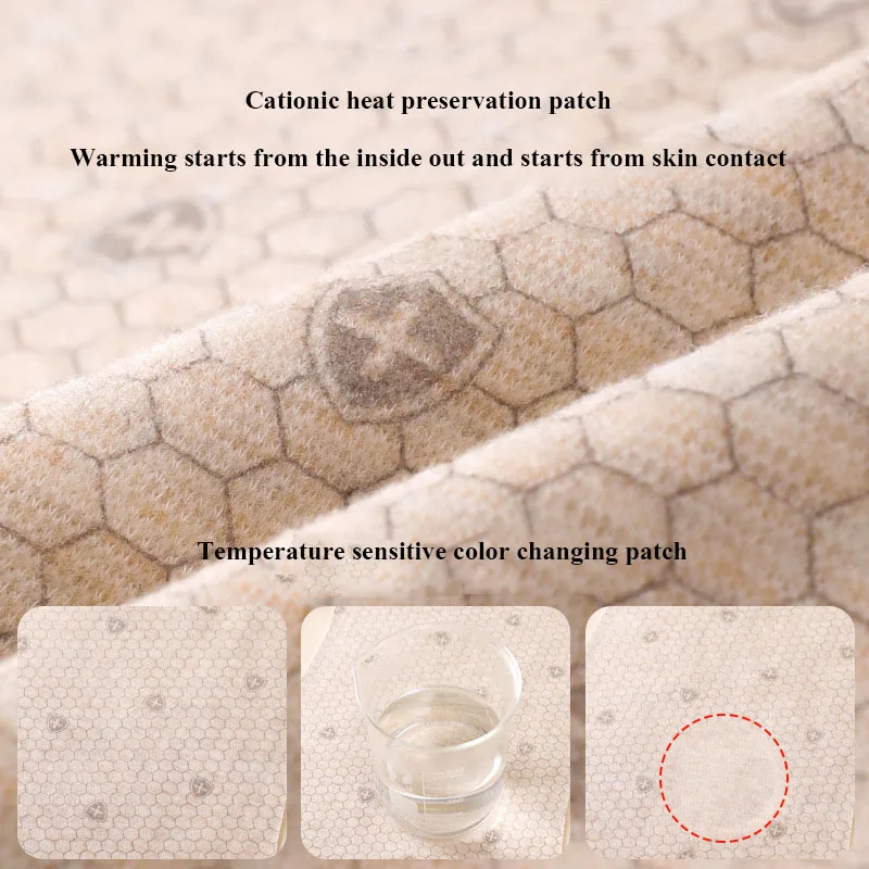 Women Thermal Underwear Double Sided De Rong Warm Suit Cationic Patch Body Shaping Clothes And Trousers Women Winter Clothes