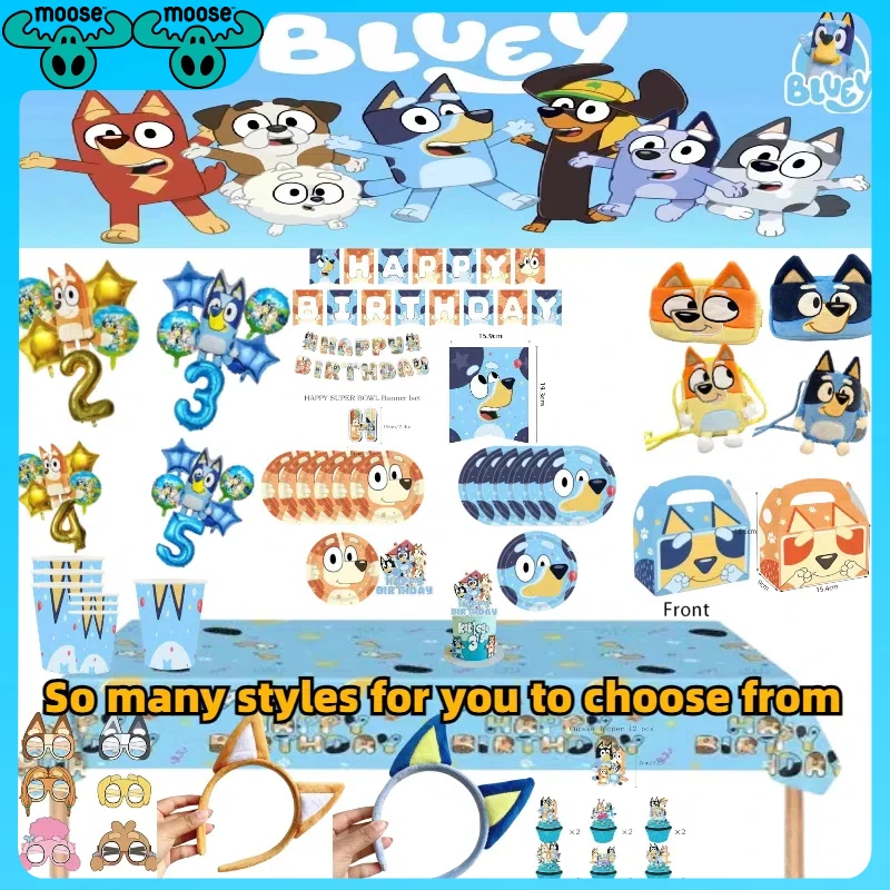Набор для праздника Bluey