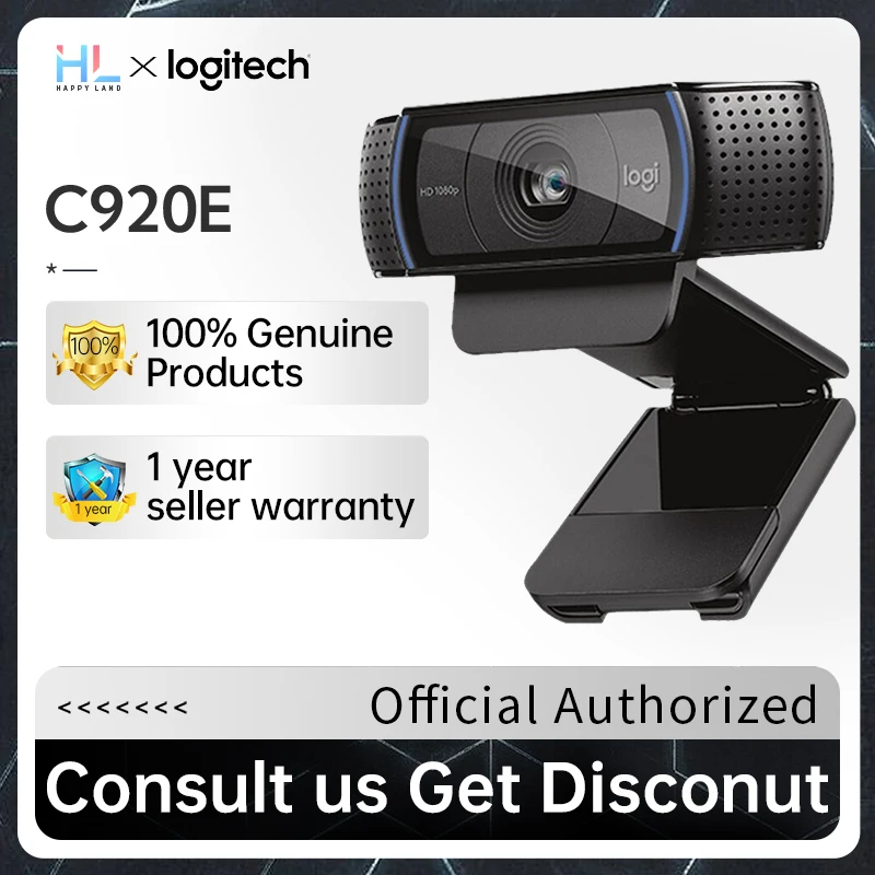 Веб-камера Logitech C920E Hd Pro, Full HD 1080p, видеозвонки со стереозвуком для ПК, ноутбука