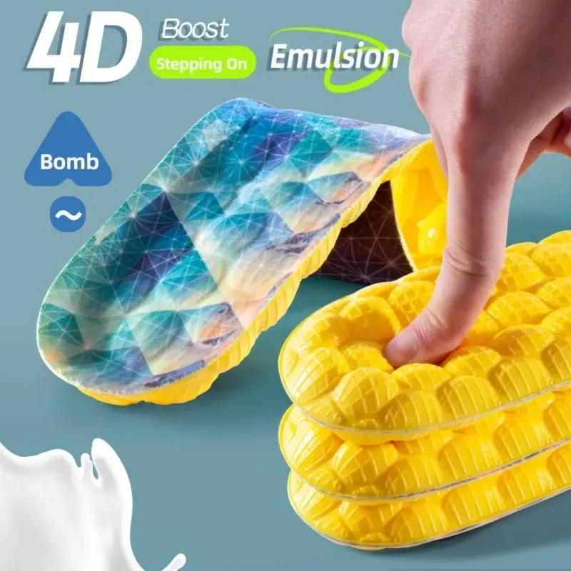1 пара спортивных стельок 4D Cloud Technology с высокой эластичностью и дезодорирующим эффектом, дышащие вставки из полиуретана для мужской обуви для бега (art.: 3920dc37ec084) - 3920dc37ec084