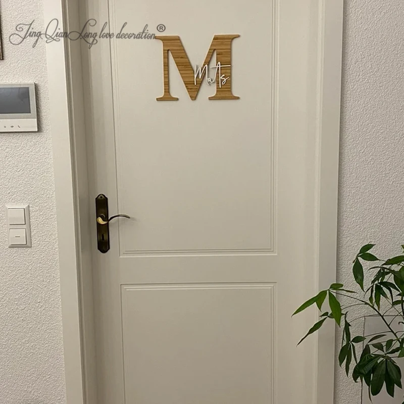 Изготовленная на заказ табличка для украшения детской комнаты деревянная