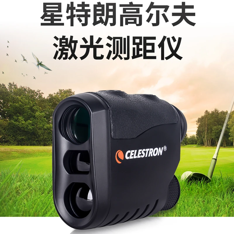 

Celestron 6X20 GOLF Handheld 600M Laser Rangefinder