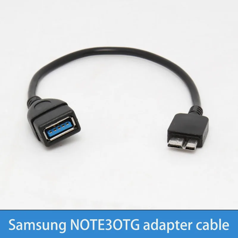 Фото Подходит для кабеля Micro USB 3.0 OTG, подключенного к USB-флеш-накопителя, жесткого диска, соединительного кабеля S5, кабеля для передачи данных Sam-Sung Note3OTG №1