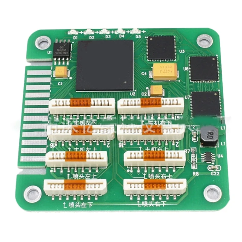 

Locked Head Decoder Card Decoder Board Lightweight Compatible with 4720 Pinthead Eps3200 Adaptor Printhead Adapter E8BE