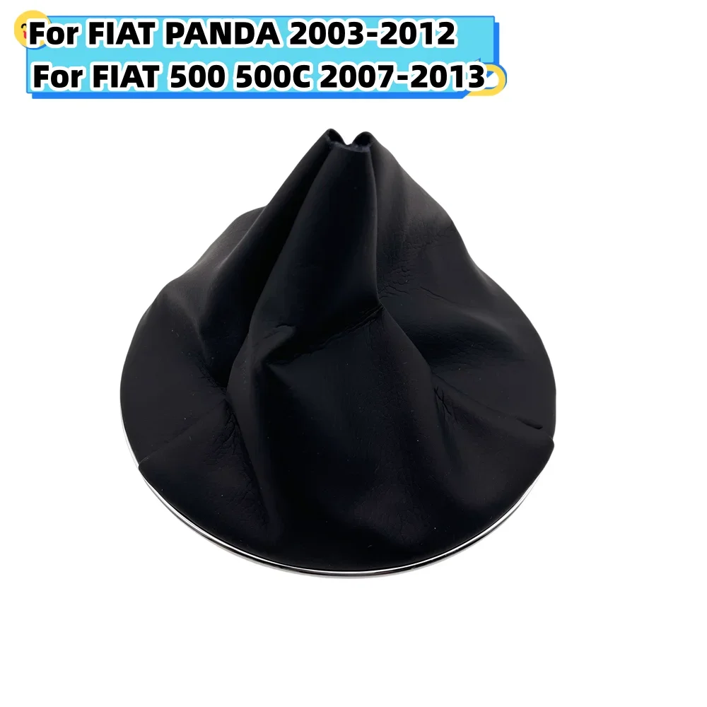 Кожаная задняя крышка для багажника FIAT 500 500C 2007-2013 PANDA 2003-2012 автомобильные