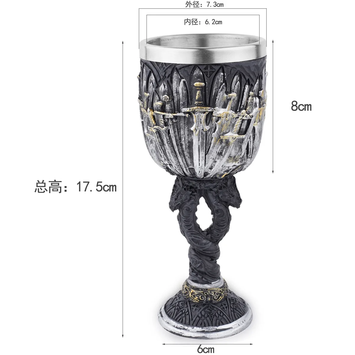 Viking Medieval Vintage Sword Goblet Halloween Christmas Gift