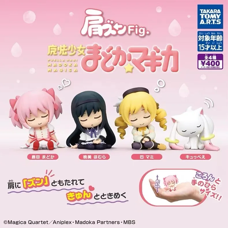 Фото Фигурка Puella Magi Madoka Magica Gacha Kaname Madoka Tomoe Mami Akemi Homura Incubator Gashapon Model Toys №2