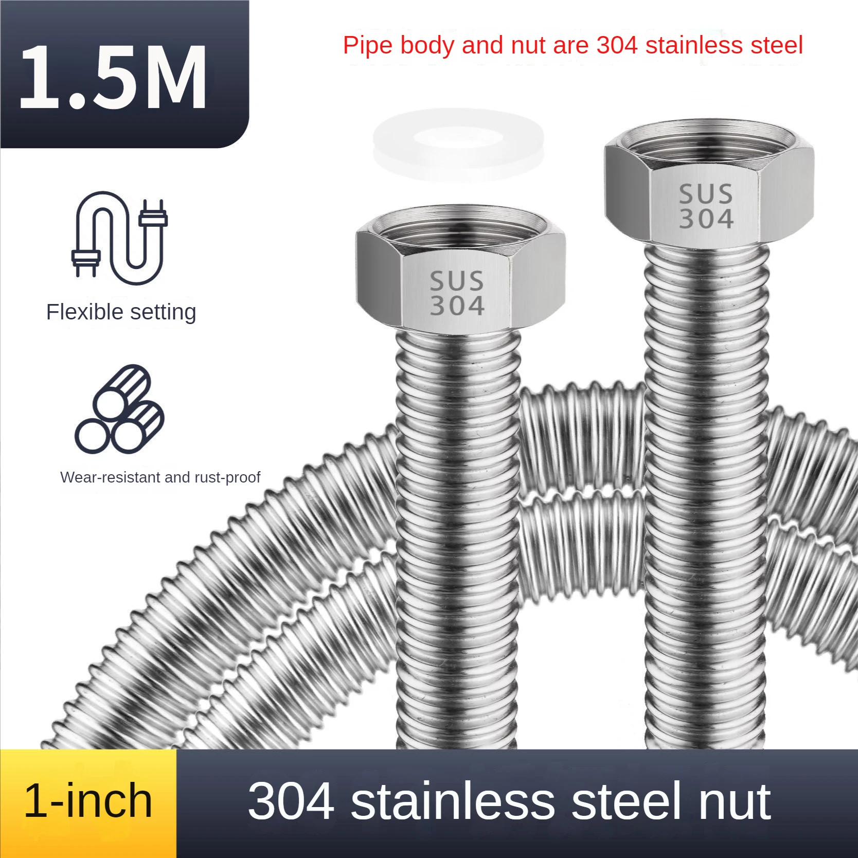 

Взрывозащищённый водопроводный шланг из нержавеющей стали DN25