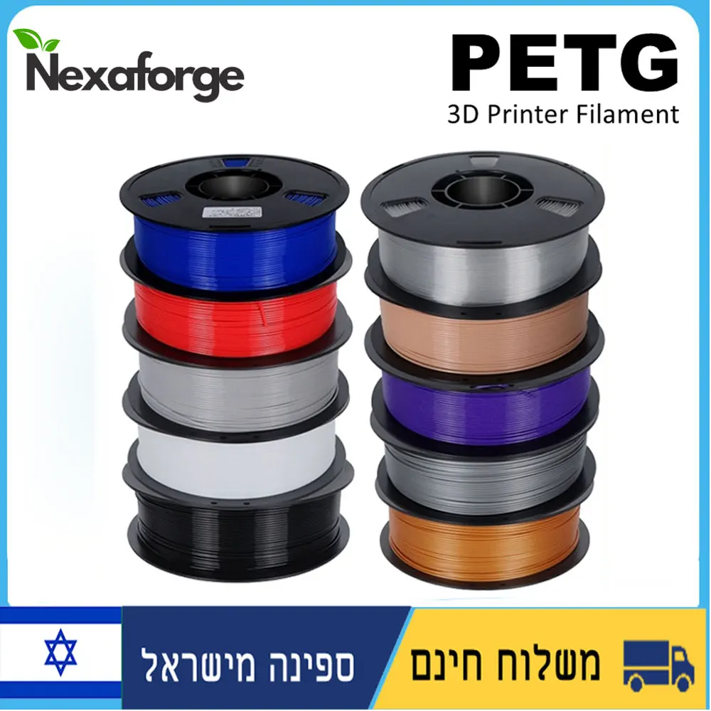 מאגר הקופונים הסודי של עליאקספרס! 300+ קופונים למוצרים מבוקשים! 1031 Sa1376296d41e40949588a55b3da04ecf2