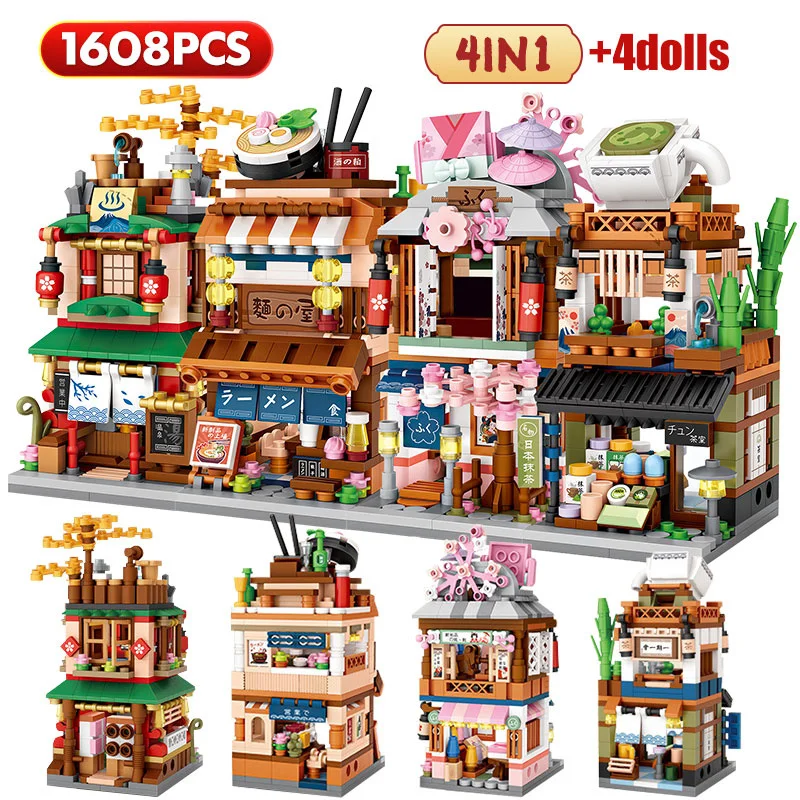

Mini City Street View Noodle Shop House Building Blocks 4 in 1 Japanese Architecture Friends Figures Blocks Bricks Toys Gifts