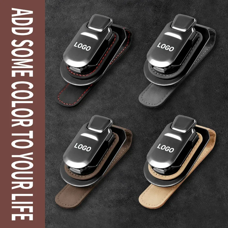 Для Changan CS35 Plus CS55 PLUS CS75 Eado UNI-T Замшевый автомобильный солнцезащитный козырек