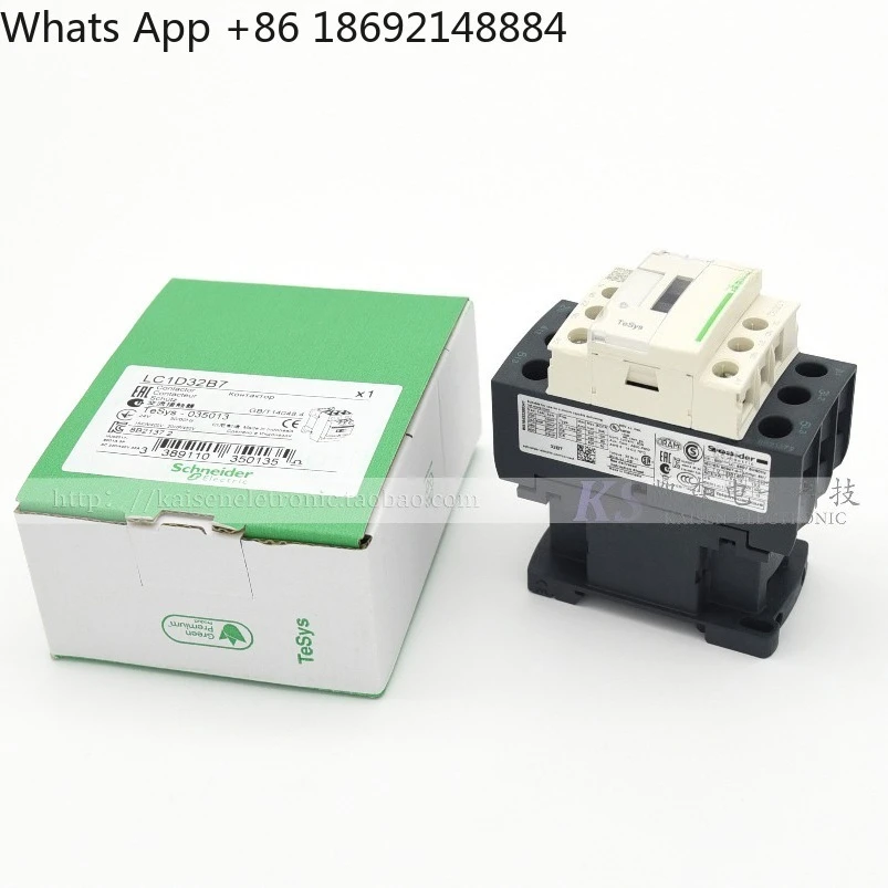 Фото Контактор переменного тока LC1D32B7 Original 24V15KW для электрической фритюрницы №3