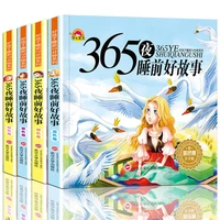 420 books 365 nights bedtime storybook childrens color 1 3 grade extracurricular books must read fairy tales books libros