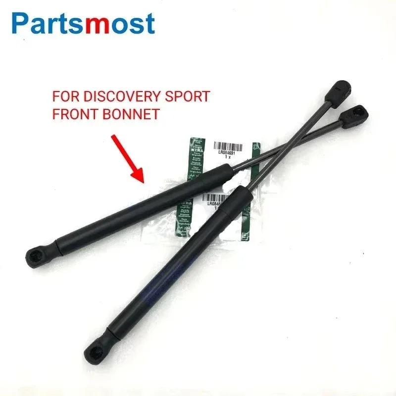 

LR 084691 LR 058829 FK7216C826AC Новые 2 шт. газовых подъемников капота для Land Rover Discovery Sport 2015-2020 гг. Газовая пружина переднего капота