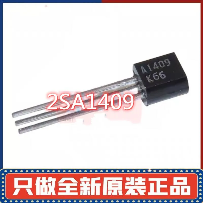 

10Pcs/Lot 2SA1409 A1409　TRIODE　 STOCK　　Direct purchase