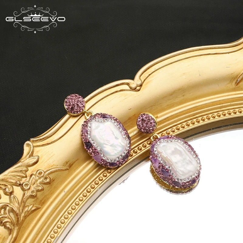 GLSEEVO натуральный барочный жемчуг