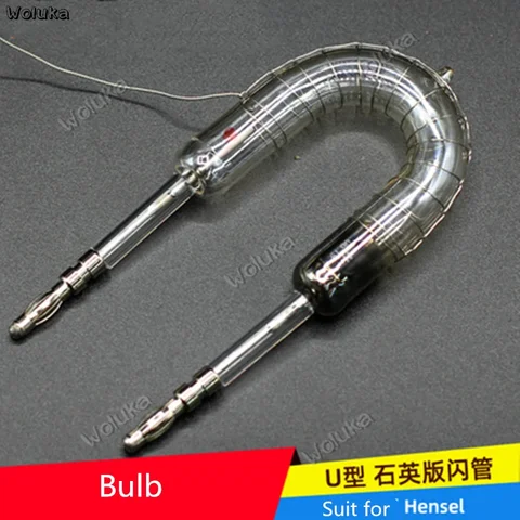 U-образная трубка для вспышки Hensel 1000 Вт Woluka