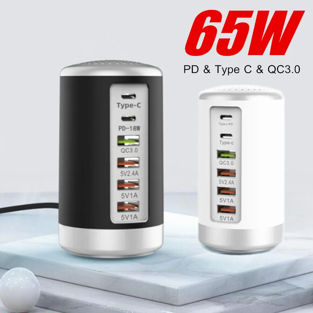 

Universal 65W USB Fast Charger HUB Quick Charge QC3.0 Multi 6 Port USB Type C PD Charger Station For iPhone 12 13 ipad Samsung