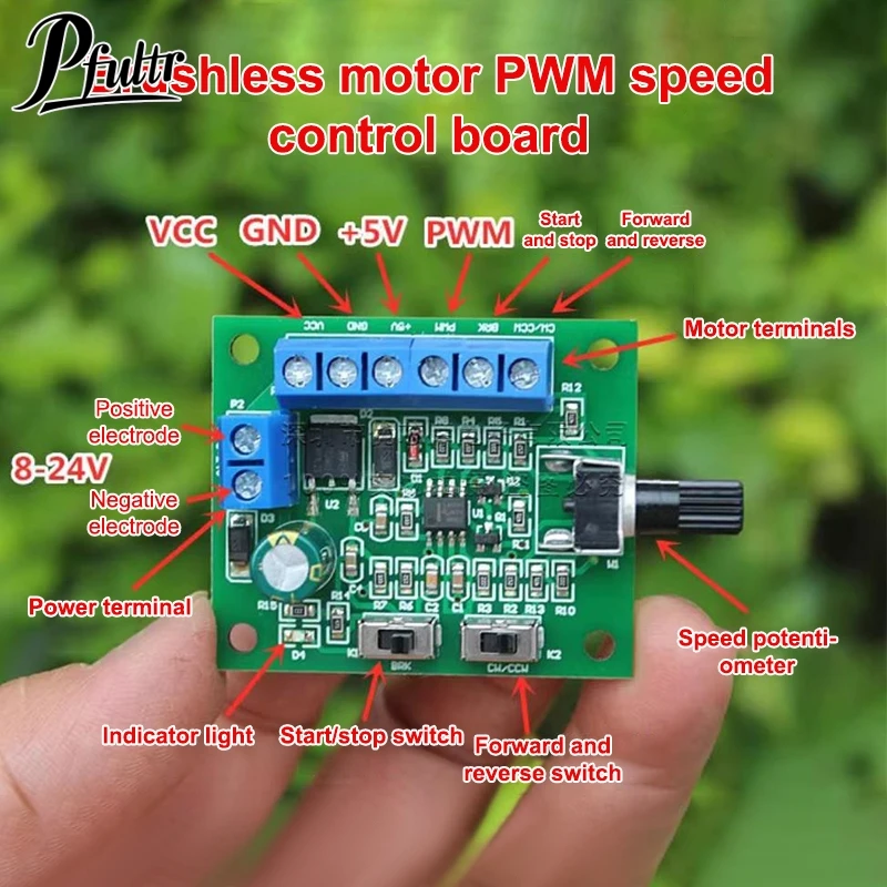 -24 В бесщеточная стандартная планшка управления скоростью регулятор движения