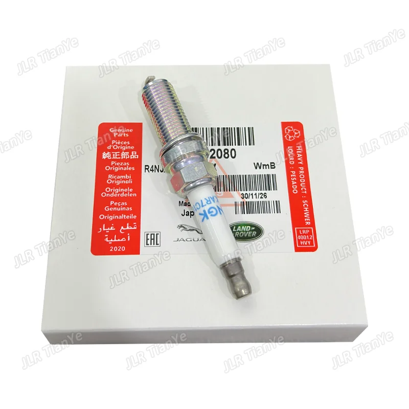 

Suitable for Land Rover 5.0 5.0T Spark Plug Discovery 4 Range Rover Sport Range Rover Executive LR032080