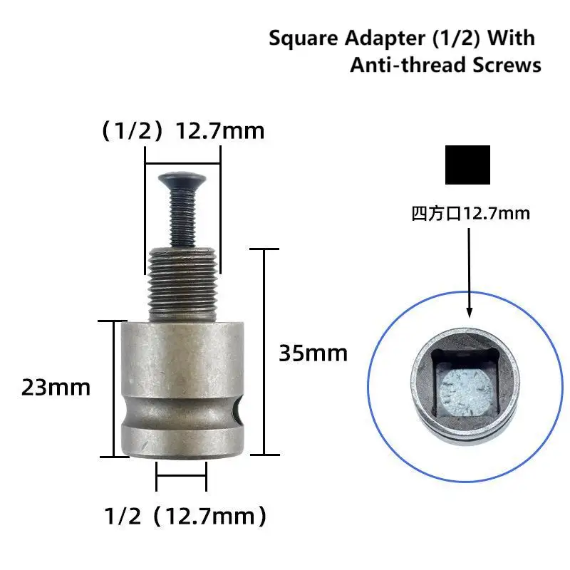 

SELF OPT 13 мм бесключевой сверлильный патрон