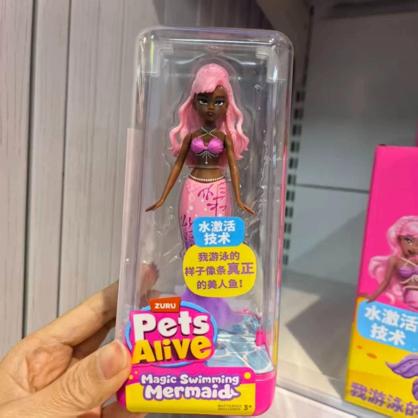 Фото ZURU Pet Dream Mermaid: Электронная игрушка-русалка для купания и игр в воде, электрическая игрушка, подарок на праздник №3