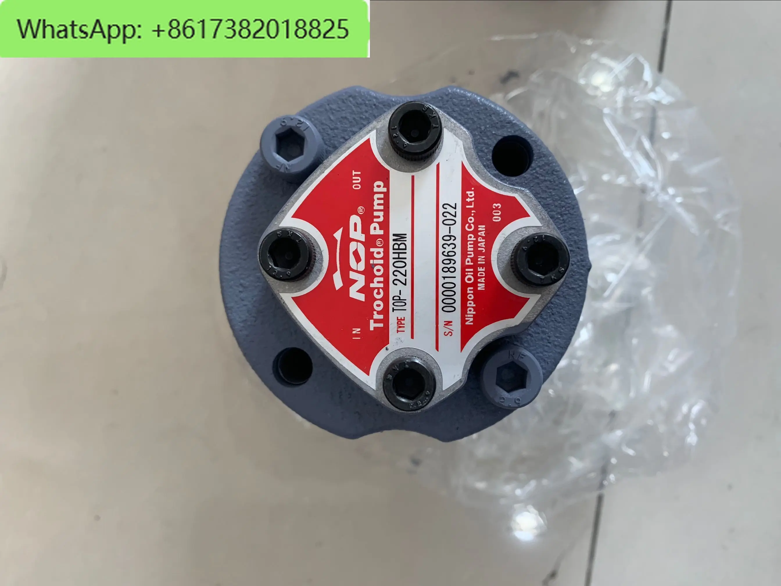 Насос TOP-208HWM PVSE Pump