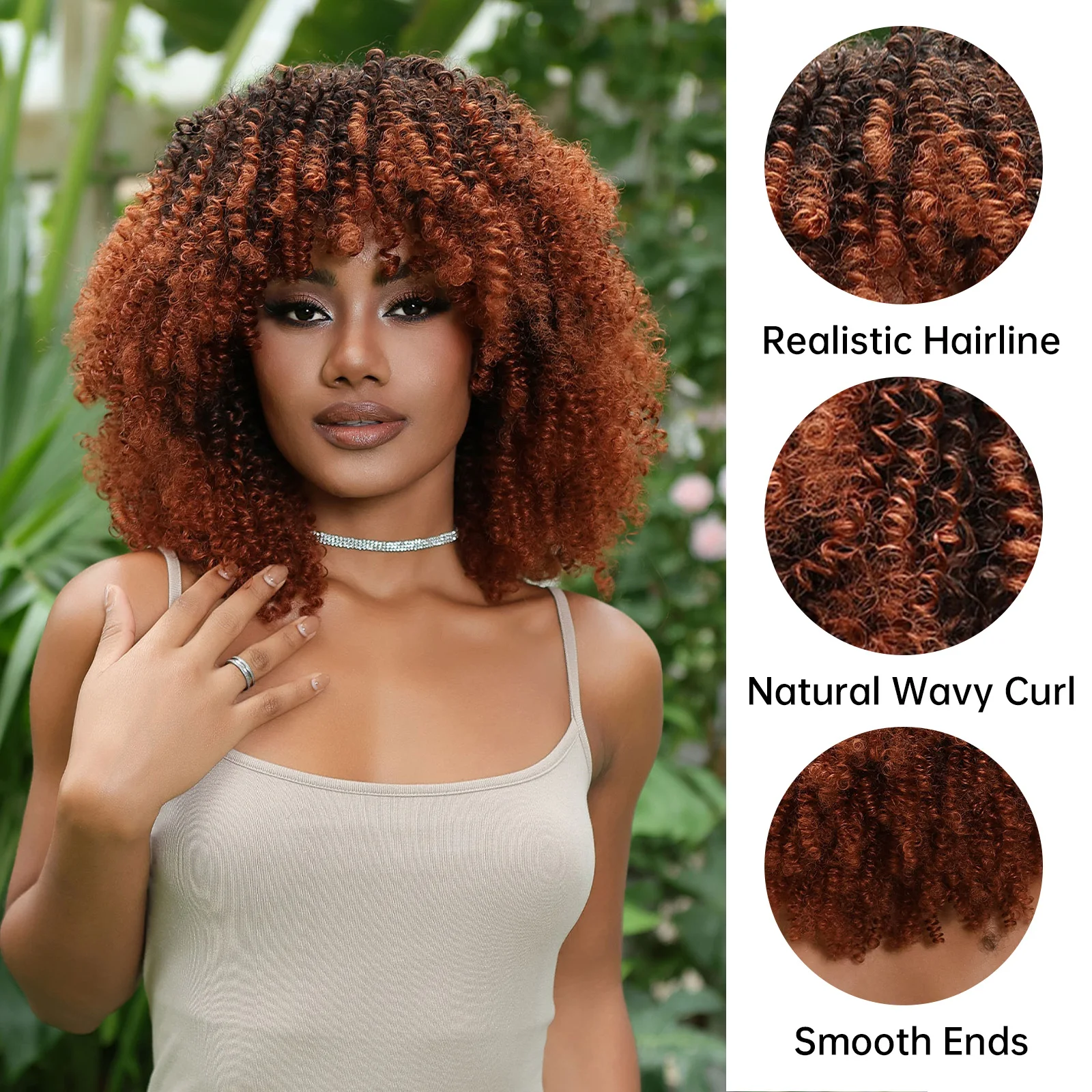 HAIRCUBE Парик Afro Kurdly Bob с корнями Ombre Коричневый Черный для ежедневного