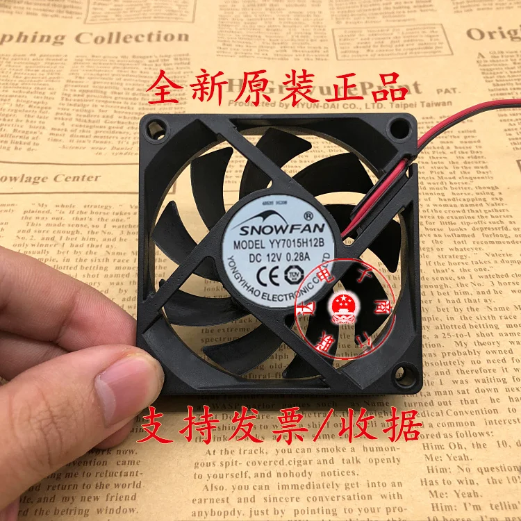 

SNOWFAN YY7015H12B DC 12V 0.28A 70x70x15mm 2-Wire Server Cooling Fan