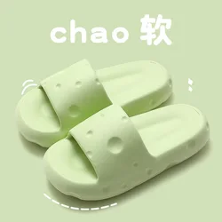 Сырные тапочки