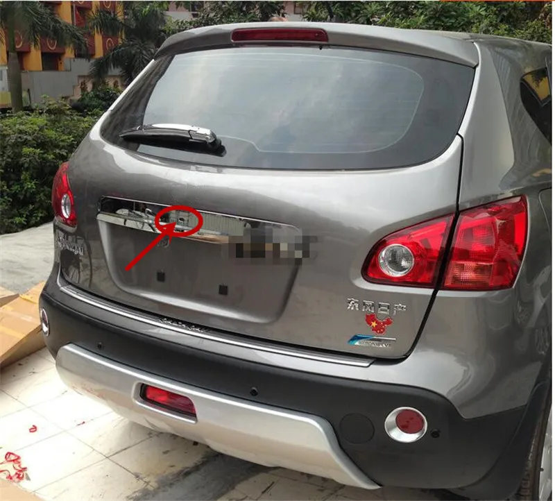 Аксессуары для NISSAN QASHQAI DUALIS 2007-2013 хромированная крышка багажника из АБС-пластика